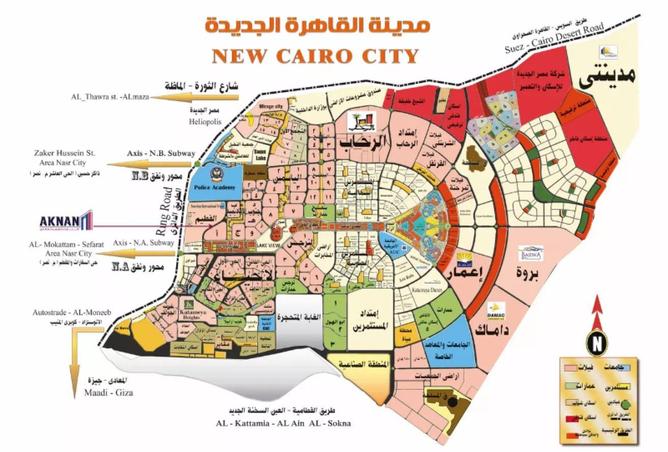 73234667 - صورة العقار 3