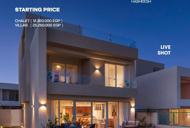 57747442 - Property Image 2