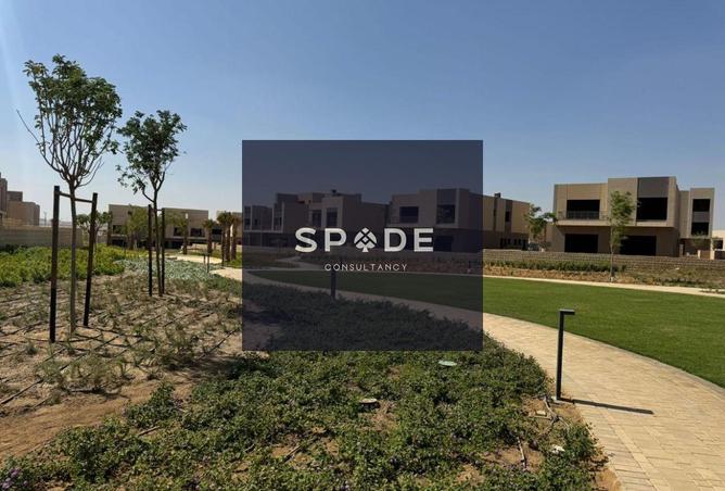 8549653 - صورة العقار 2