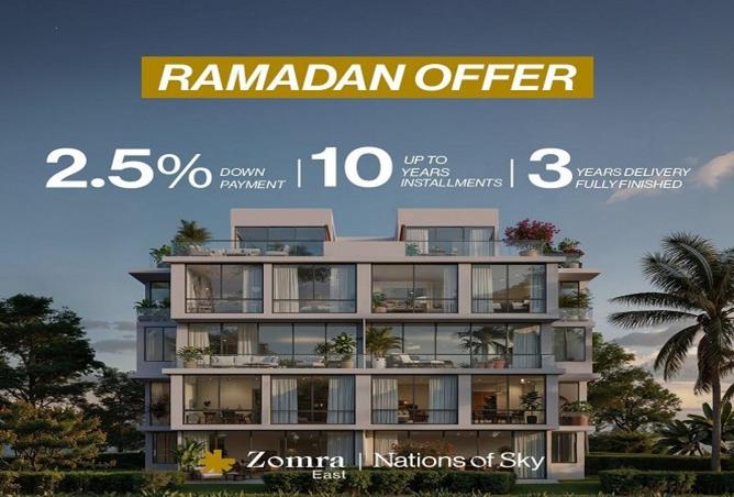 59501342 - الصورة الرئيسية للعقار