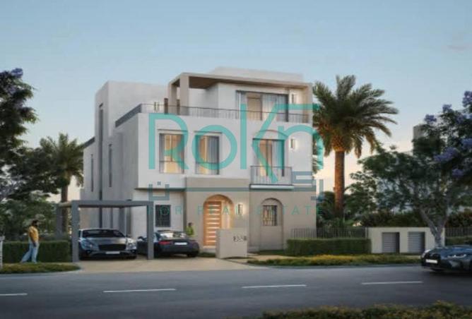 92977760 - صورة العقار 3