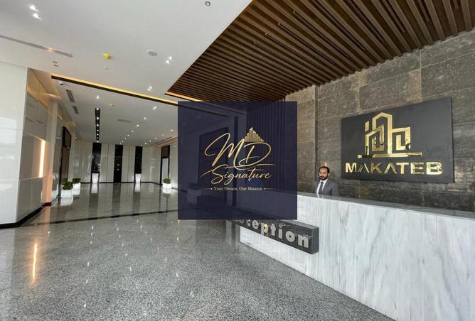 64902562 - صورة العقار 3