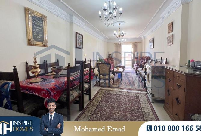 63392006 - Property Image 3