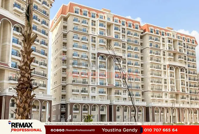 82610215 - Property Image 2