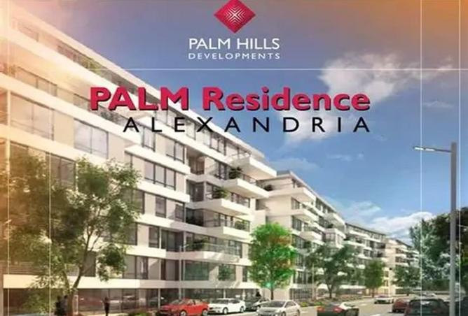 8632686 - Property Main Image