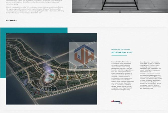 67737333 - Property Image 3