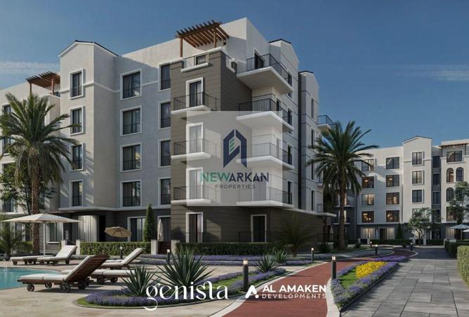 8657419 - الصورة الرئيسية للعقار