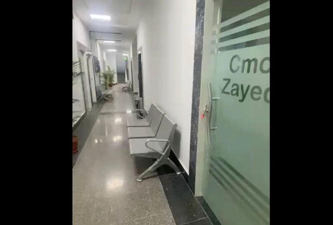 85881256 - صورة العقار 2