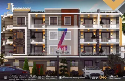 Apartment - 3 Bedrooms - 2 Bathrooms for sale in Bait Alwatan - The 5th Settlement - New Cairo City - Cairo