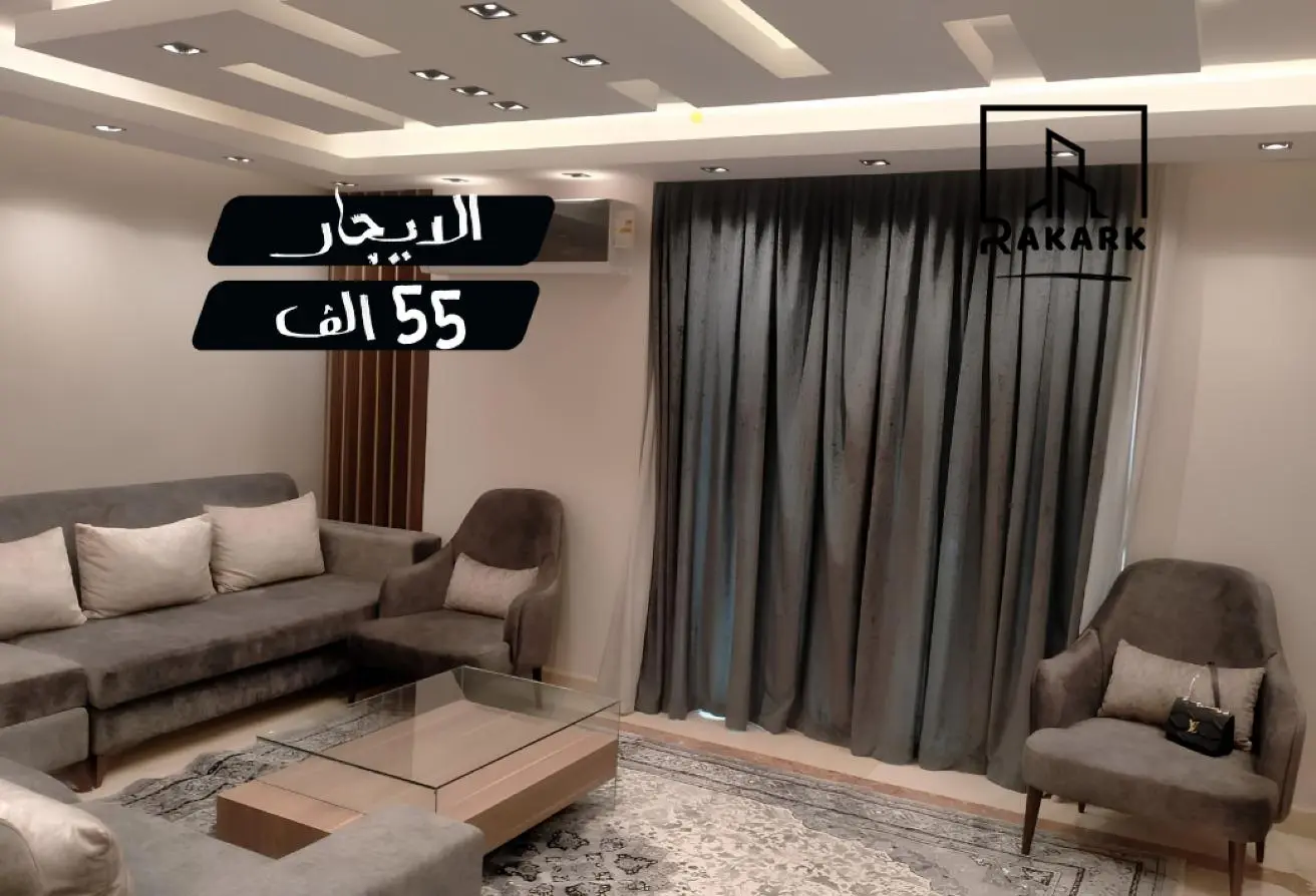 112959839 - الصورة الرئيسية للعقار