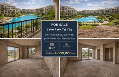 شقة - 1 حمام للبيع في تاج سيتي - كمبوندات التجمع الخامس - التجمع الخامس - مدينة القاهرة الجديدة - القاهرة