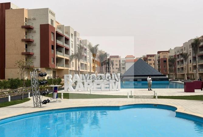 76786344 - الصورة الرئيسية للعقار