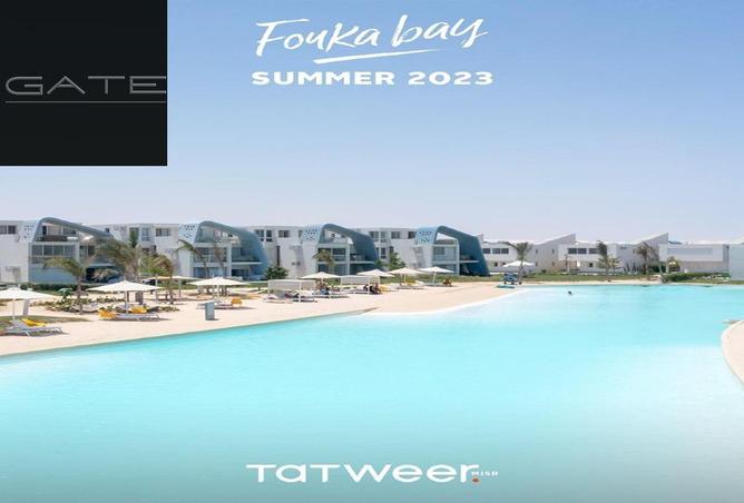 60957985 - صورة العقار 2