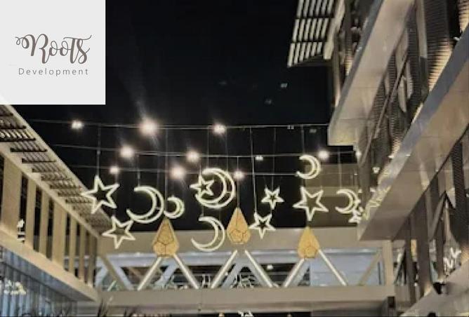 54489395 - صورة العقار 2