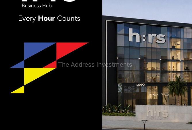 57242759 - الصورة الرئيسية للعقار