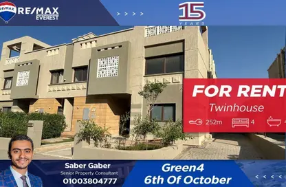 Twin House - 4 Bedrooms - 4 Bathrooms for rent in Palm Hills Golf Extension - Al Wahat Road - 6 October City - Giza