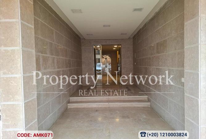 64383294 - Property Image 3