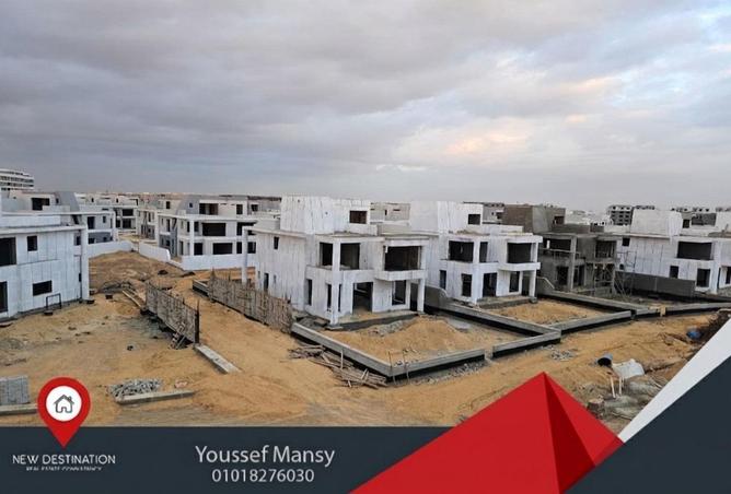 76239209 - صورة العقار 3