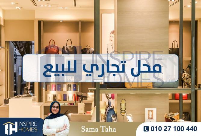 8497641 - Property Image 3