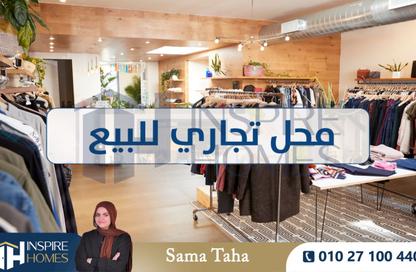 Shop - Studio for sale in Miami - Hay Awal El Montazah - Alexandria