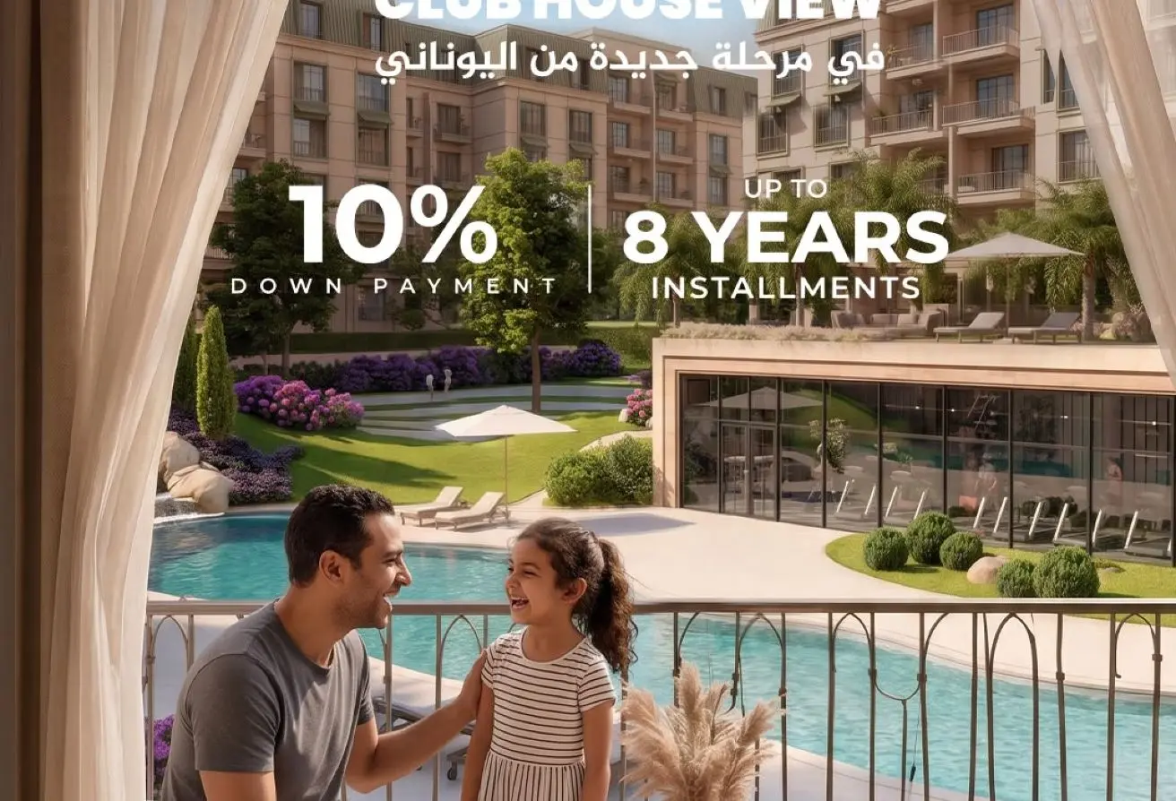 118276046 - Property Main Image