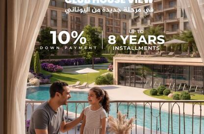شقة - 3 - 3 للبيع في بيتا ريذيدانس - حدائق اكتوبر - مدينة 6 أكتوبر - الجيزة شقة - 3 - 3 للبيع في بيتا ريذيدانس - حدائق اكتوبر - مدينة 6 أكتوبر - الجيزة