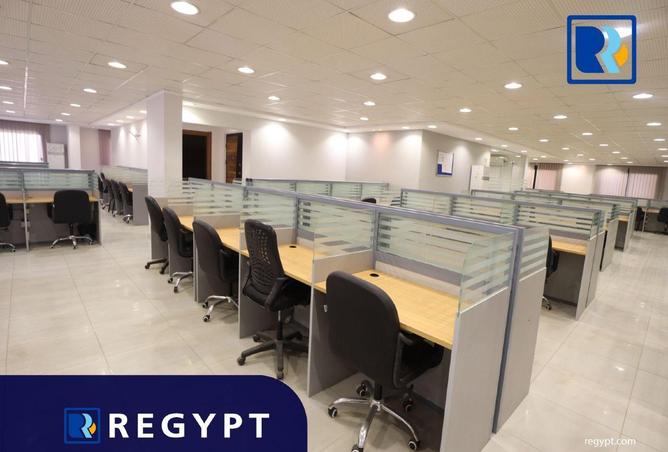 8673755 - صورة العقار 2