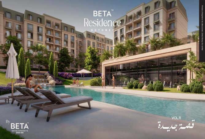 69832936 - Property Main Image