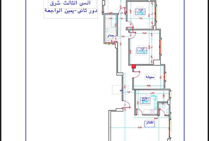 70626776 - صورة العقار 3