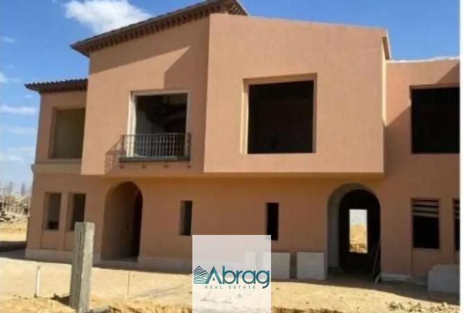 8680426 - صورة العقار 3