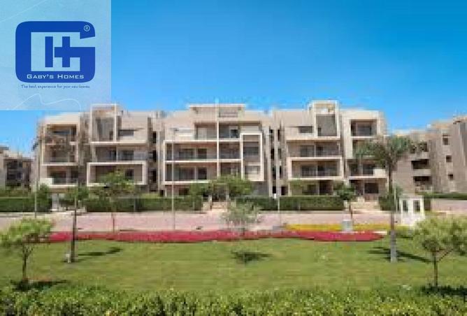 52455788 - صورة العقار 2