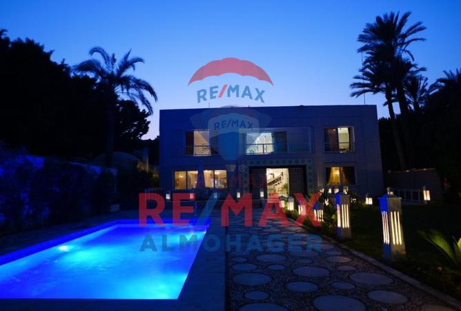 8697204 - صورة العقار 3