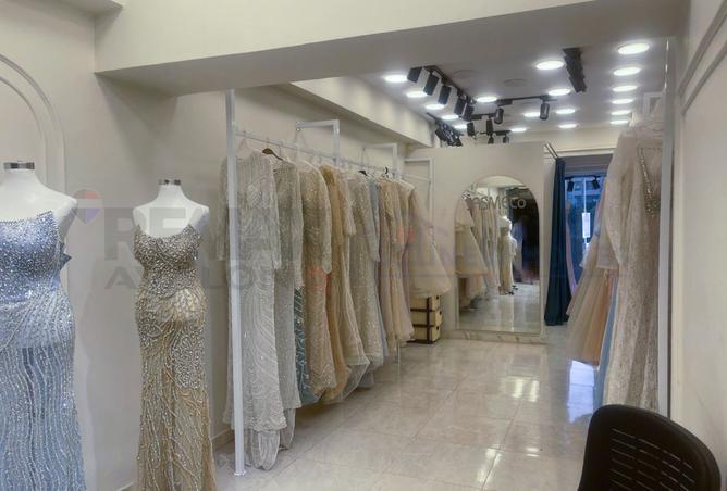 8471972 - Property Image 2