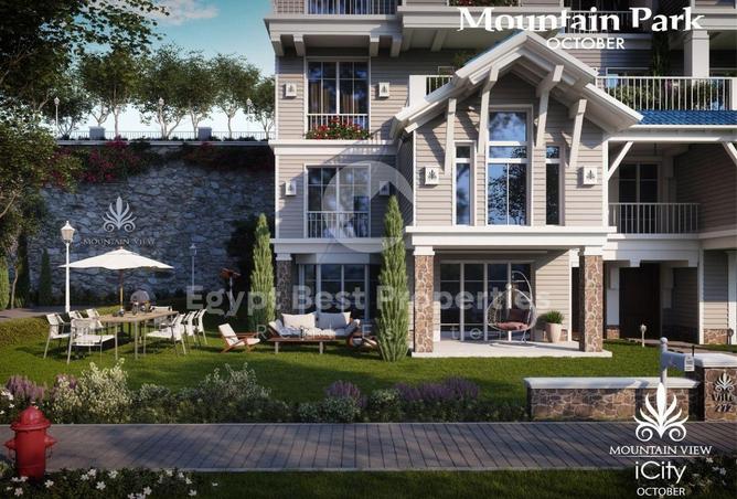 53974817 - صورة العقار 3