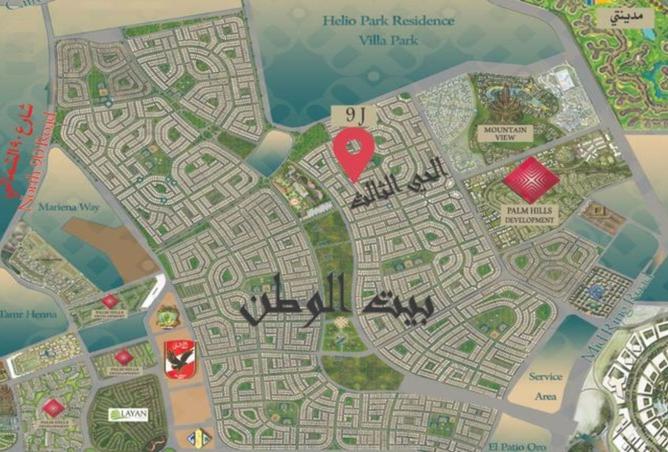 8413108 - صورة العقار 2