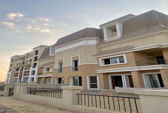 8400541 - صورة العقار 3