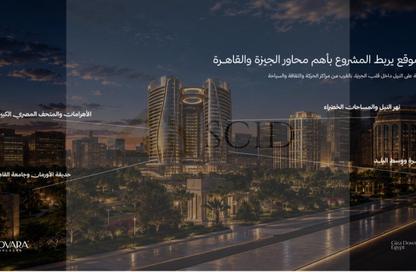 Hotel Apartment - 1 - 1 for sale in Cornish El Nile St. - Maadi - Hay El Maadi - Cairo