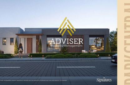 Villa - 3 Bedrooms - 2 Bathrooms for sale in Park Central - Mostakbal City Compounds - Mostakbal City - Future City - Cairo