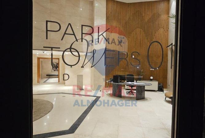 8558125 - Property Main Image