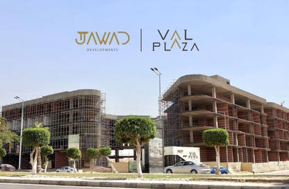 محل تجاري - استوديو - 1 حمام للبيع في فال بلازا مول - محور 26 يوليو - مدينة 6 أكتوبر - الجيزة