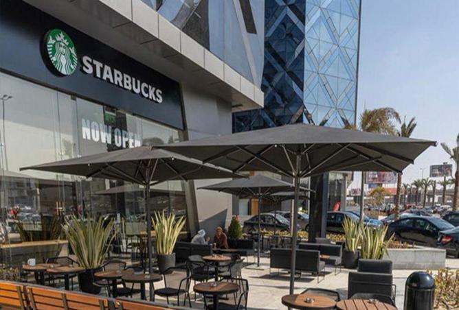 57999975 - صورة العقار 2