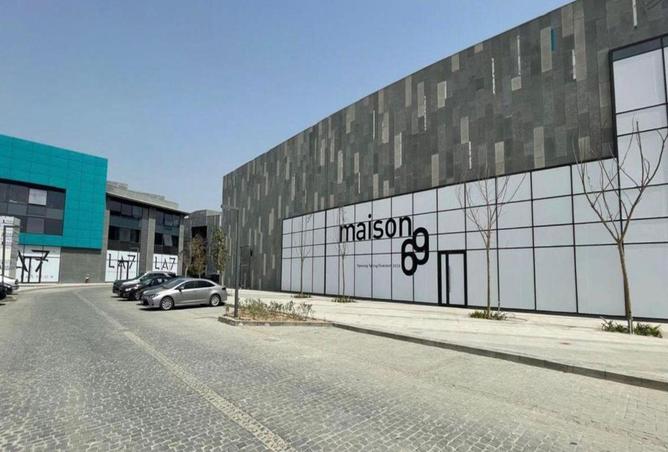 8604235 - الصورة الرئيسية للعقار