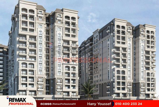 8644325 - الصورة الرئيسية للعقار