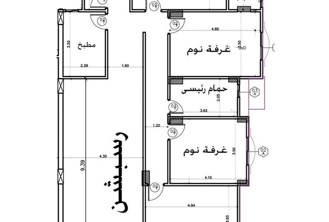 55001737 - صورة العقار 3