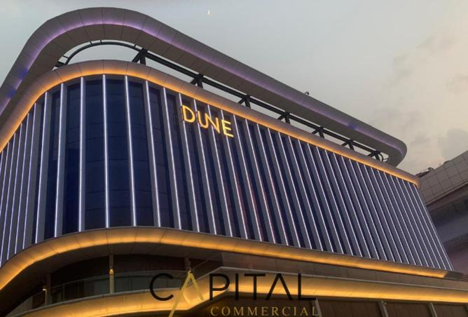 64896363 - الصورة الرئيسية للعقار