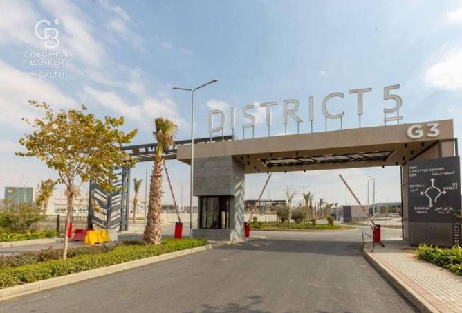 8605120 - Property Main Image