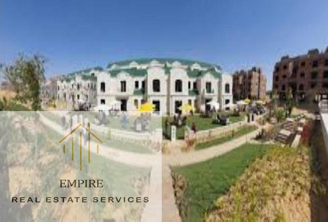 57242938 - صورة العقار 3