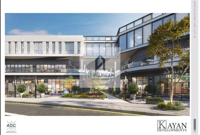 8570932 - Property Main Image