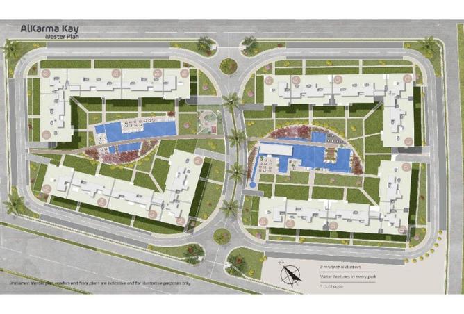 52719114 - صورة العقار 3