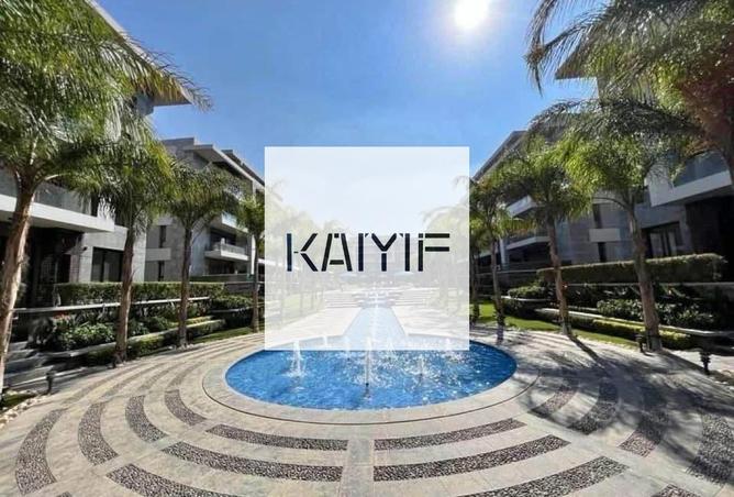 8565123 - Property Main Image